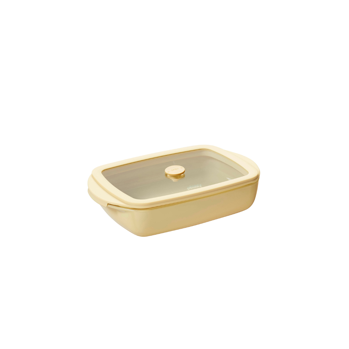 Plat à Four Rectangle en Verre et son couvercle en Verre - 0.8L - Crème